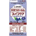 ki You pi-janef питание поддержка еда штраф уход аккуратный вкус голубика тест 125ml бумага упаковка 1 кейс (1 2 шт )( ваш заказ . товар )