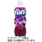 コカ・コーラ　ファン