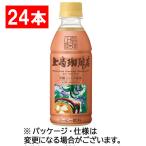 [24шт.@]UCC сверху остров .. магазин коричневый сахар входить молоко ..270mL пластиковая бутылка 1 кейс (24шт.@)