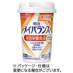  Meiji mei баланс Mini cup фрукты ore тест 125mL 1 комплект (24шт.@)( ваш заказ . товар )
