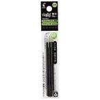 パイロット　ゲルインキボールペン