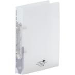 AQUA DROPs кольцо файл ( кручение кольцо ) A5 вертикальный 2 дыра 150 листов . форма кольцо внутренний диаметр 22mm. ширина 32mm. белый F-5006-1 1 шт. 