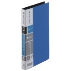 SHOT DOCS визитная карточка держатель compact модель 1 ряд 3 уровень 120 карман ширина inserting синий 42SD-B 1 шт. ( ваш заказ . товар )