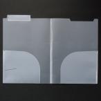  - стойка karute держатель .. двойной карман A4 ширина KHA4WP 1 упаковка (50 листов )