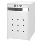 トヨダプロダクツ 貴名受け SB-SW