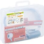 ユニカ　Ｑビットスタートキット（