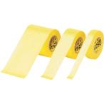 マスキングテープ　２４３Ｊ　Ｐｌｕｓ　９ｍｍ×１８ｍ　２４３Ｊ９　１パック（１２巻）（直送）