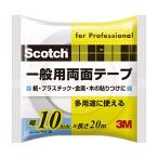 3M Scotch общий двусторонний лента 10mm×20m PGD-10 1 шт ( ваш заказ . товар )