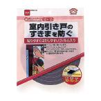 ニトムズ　新ソフトテープ　１０ｍｍ×１５ｍｍ×２ｍ　Ｅ００１　（直送）