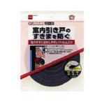 ニトムズ　新ソフトテープ　２０ｍｍ×３０ｍｍ×２ｍ　Ｅ００３３　１巻