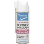 住鉱潤滑剤　ＳＦシリコーンオイルスプレー　４２０ｍｌ　５６８７３６　１本（メーカー直送）