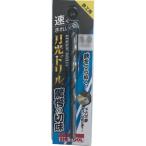 ビックツール　鉄工用月光ドリル　ブリスターパック　刃径３．５×全長７３ｍｍ　ＳＧＰ３．５　１本（直送）