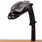  Aska телефон подставка Flex черный TS9802BK 1 шт. 