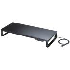 USB ступица есть монитор шт. (USB A порт ×4) ширина 600× глубина 240× высота 86mm черный MR-LC215BK 1 шт. ( прямая поставка )