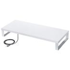 USB ступица есть монитор шт. (USB A порт ×4) ширина 600× глубина 240× высота 86mm белый MR-LC215W 1 шт. ( прямая поставка )