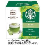 [1 коробка ] Nestle Starbucks зеленый чай Latte nes Cafe Dolce Gusto специальный Capsule 1 коробка (6 кубок )