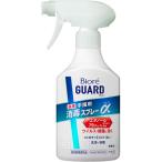 Kao biore защита лекарство для дезинфекция спрей α 350mL корпус 1 шт. 