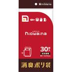  Япония sani упаковка niowaina дезодорация пакет белый половина прозрачный большой 0.018mm SS02 1 упаковка (30 листов )( ваш заказ . товар )