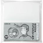 キングジム 折りたたみフェイスシールド 透明 FS10−100 1パック(100枚) (お取寄せ品)