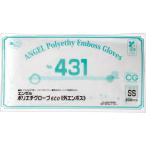  солнечный цветок enzeru поли echi перчатка eco вне en Boss No.431 половина прозрачный SS NO.431-SS 1 упаковка (200 листов )