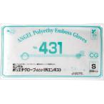  солнечный цветок enzeru поли echi перчатка eco вне en Boss No.431 половина прозрачный S NO.431-S 1 упаковка (200 листов )