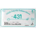  солнечный цветок enzeru поли echi перчатка eco вне en Boss No.431 половина прозрачный L NO.431-L 1 упаковка (200 листов )