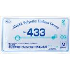  солнечный цветок enzeru поли echi перчатка eco вне en Boss No.433 голубой M NO.433-M 1 упаковка (200 листов )