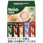  Ajinomoto AGFb Len ti палочка ассортимент 1 коробка (40шт.@)