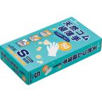  шоу wa перчатка No.8132 натуральный резина ультратонкий рука пудра свободный S натуральный #8132-S 1 коробка (50 листов )