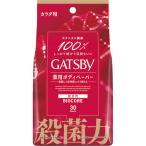  man dam gyatsu Be лекарство для корпус бумага Vaio core ( стерилизация сила ) нет ..1 упаковка (30 листов )( ваш заказ . товар )