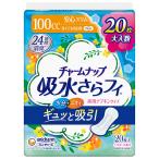  Uni * очарование очарование nap. вода ..fi много .. безопасность для 1 упаковка (20 листов )