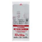 ja упаковка s Tsukuba город указание .. пакет (......) рука имеется белый половина прозрачный 10L TUK10 1 упаковка (20 листов )( ваш заказ . товар )