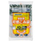 ja упаковка s Funabashi город указание .. пакет возможно . для рука имеется половина прозрачный 45L FJ-11 1 упаковка (50 листов )( ваш заказ . товар )