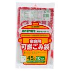 ジャパックス　名古屋市　指定ごみ袋　家庭用　可燃　半透明　４５Ｌ　ＮＪ−４１　１パック（１０枚）（お取寄せ品)