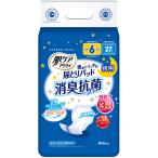  сделано в Японии бумага kresia. уход Acty утро до .. потертость гигиенические прокладки для мочи дезодорация антибактериальный плюс 6 выпуск всасывание 1 упаковка (27 листов )