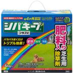 除草剤　レインボー薬品　シバキーププラスＶ　4kg