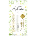 スヴェンソン　ＭＥＩＱＵＥ　まつげがＲＡＫＵＤＡ　アイラッシュセラム　８ｍｌ　１個（お取寄せ品)