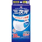 興和　三次元マスク　ふつうＭ　ホワイト　１箱（３０枚）