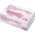 meti Tec Japan длинный поли echi Len перчатки V розовый LPEP-FV 1 коробка (50 листов ) ( ваш заказ . товар )