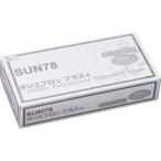  солнечный цветок поли фартук плюс + белый свободный размер SUN78 1 коробка (50 листов )