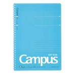  campus soft кольцо Note semi B5 A.40 листов блюз -S111AT-B 1 комплект (5 шт. )