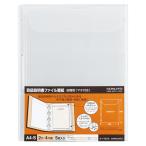 kokyo инструкция по эксплуатации файл изменение бумага конверт type ( вставка имеется ) A4 вертикальный 2*4 дыра la-YT870 1 комплект (50 листов :5 листов ×10 упаковка ) ( ваш заказ . товар )