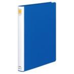 コクヨ　チューブファイル（エコ）　片開き　Ａ４タテ　２００枚収容　２０ｍｍとじ　背幅３５ｍｍ　青　フ−Ｅ６２０Ｂ　１セット（１０冊）