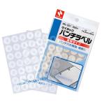  Mitac дырокол этикетка наружный диаметр 14.5mm прозрачный ML-251 1 комплект (2800 одна сторона :280 одна сторона ×10 упаковка ) ( ваш заказ . товар )