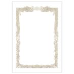 sa SaGa wataka печать Mini почетный сертификат бумага открытка штамп ширина документ для 10-1521 1 комплект (50 листов :10 листов ×5 упаковка ) ( ваш заказ . товар )