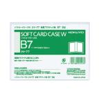 kokyo soft футляр для карточек W(. качество ) B7 вертикальный kke-77 1 комплект (20 листов ) ( ваш заказ . товар )
