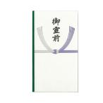  maru I . много данный .. передний средний пакет есть Pno-291 1 комплект (50 листов ) ( ваш заказ . товар )