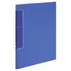 クリヤーブック（ノビータ）（ウェーブカットポケット・固定式）　Ａ４タテ　４０ポケット　背幅９−５０ｍｍ　青　ラ−ＴＮ５７０Ｂ　１セット（１０冊）