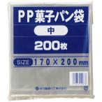 中川製袋化工　ＰＰ菓子パン袋　中