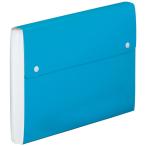 キングジム　Ｔｏｆｆｙ　ドキュメントファイル　Ａ４　１３ポケット　青　２２７３ＴＦ−Ｂ　１セット（８冊） （お取寄せ品）